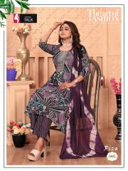 Fashion Talk  FIZA VOL 2